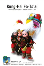 Color full-page magazine advertisement featuring three Chinese dolls and dragon, with headline "Kung-Hsi Fa-Ts' Ai!"
