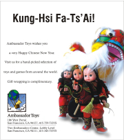 Color newspaper advertisement featuring three Chinese dolls and dragon, with headline "Kung-Hsi Fa-Ts' Ai!"